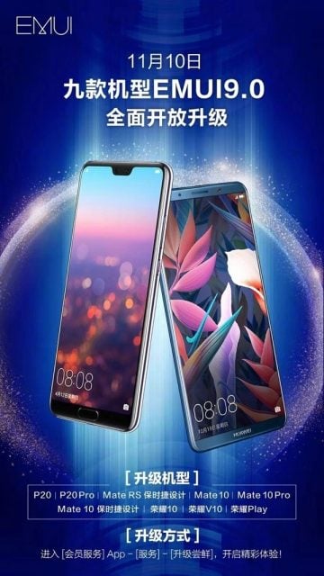 android 9 pie huawei honor