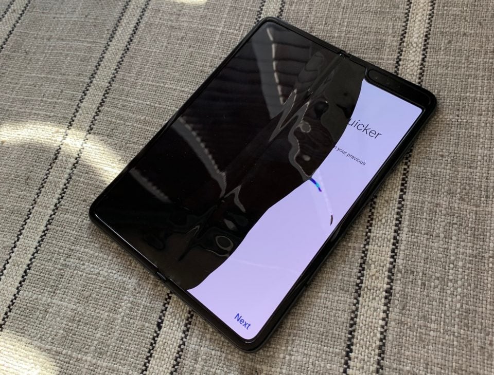 samsung galaxy fold wyswietlacz uszkodzony