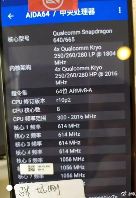 Xiaomi Mi CC słabsze