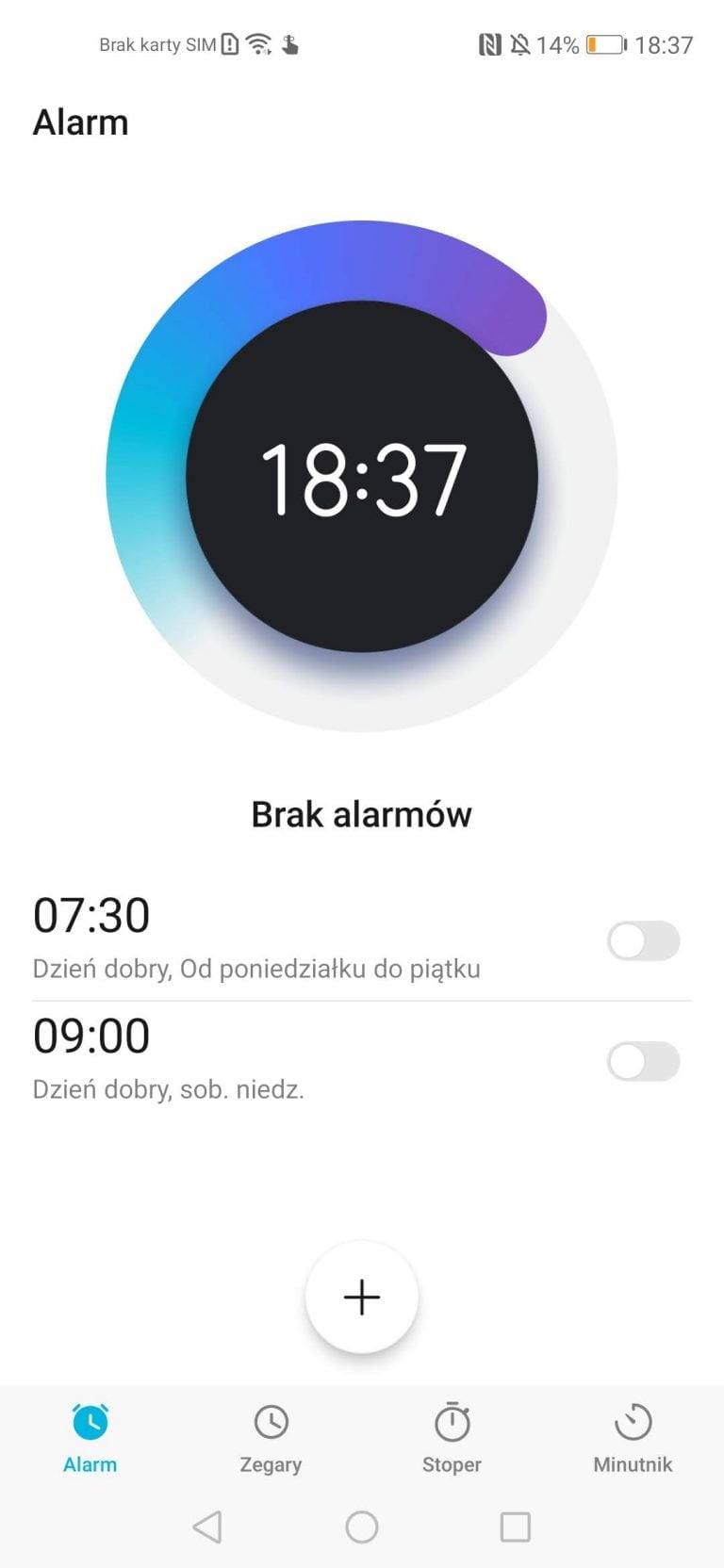 Включи будильник на 19. Com.Android.DESKCLOCK.