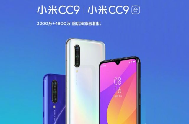Xiaomi Mi CC9 Pro 108 Mpix