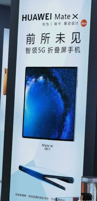 Huawei Mate X na plakatach
