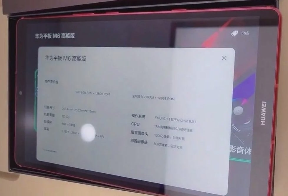 Huawei MediaPad M6 8.4 Turbo Edition