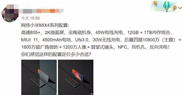 Xiaomi Mi Mix 4 108 Mpix