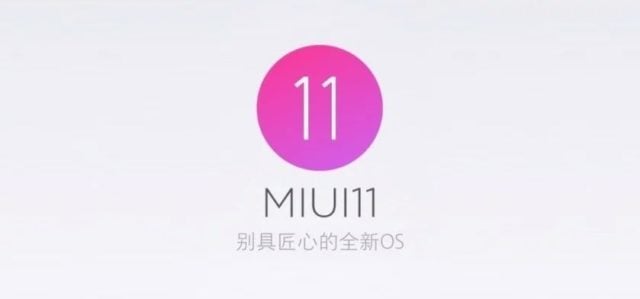 nowe funkcje MIUI 11