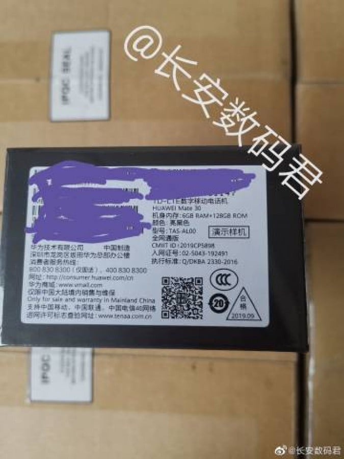Huawei Mate 30 - pudełko