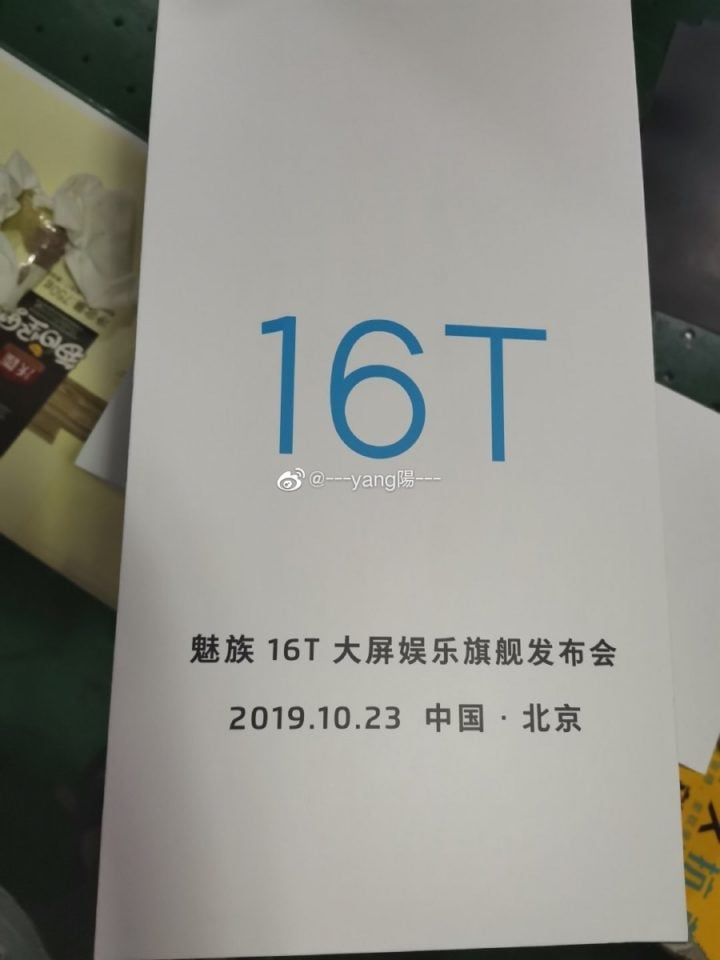 Meizu 16T Data premiery