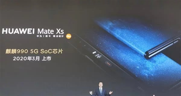 Huawei Mate Xs ogłoszony