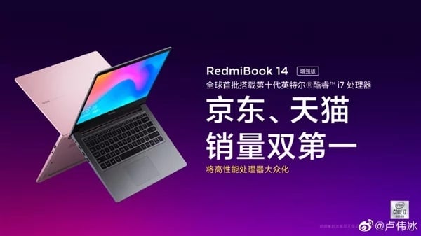 RedmiBook z AMD Ryzen
