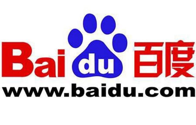 Samsung procesory dla Baidu