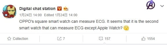 smartwatch oppo ekg apple watch