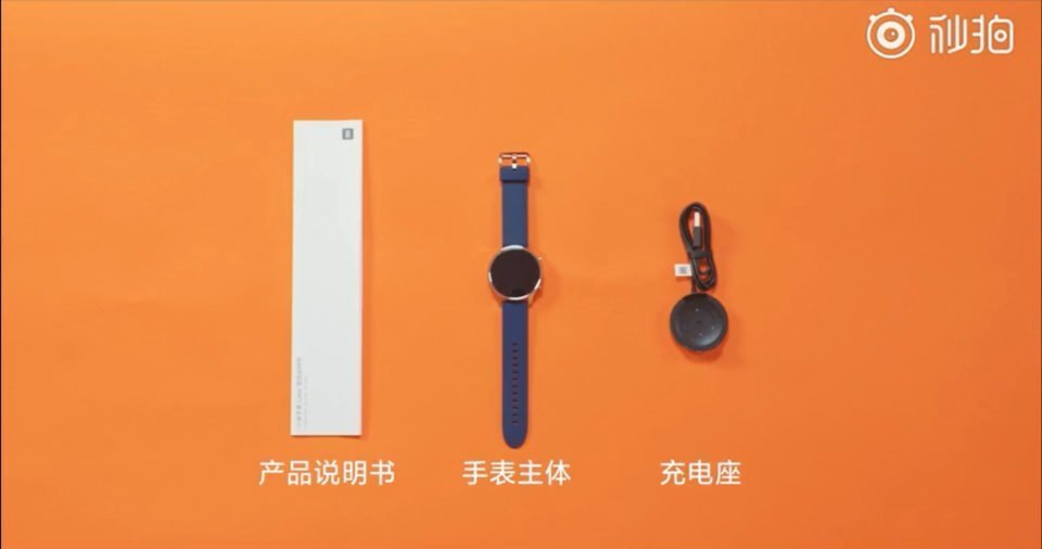 Xiaomi Watch Color 