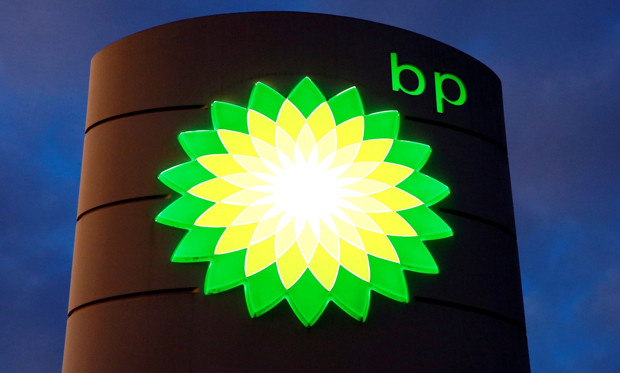 BP obiecuje być ekologiczne