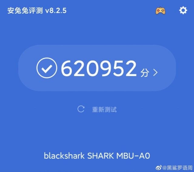 Xiaomi Black Shark 3 