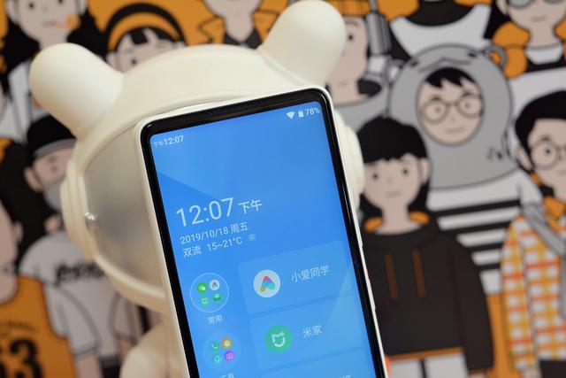 Xiaomi AI Assistant Pro