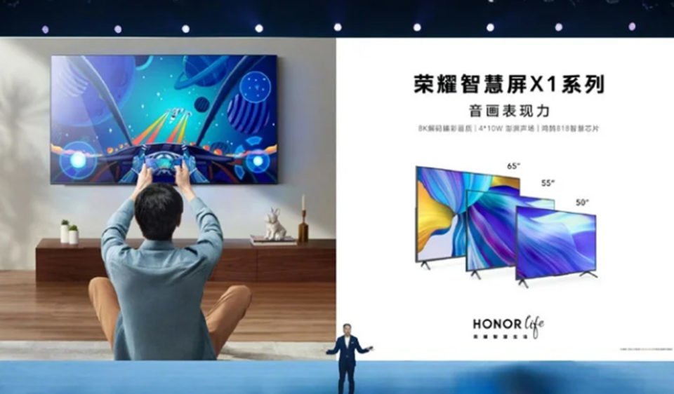 Honor X1 Smart TV