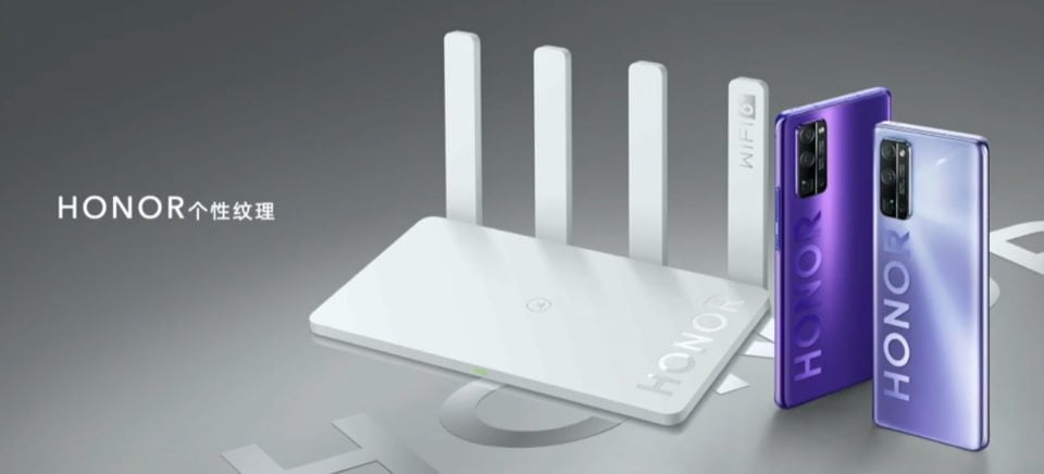 Honor Router3