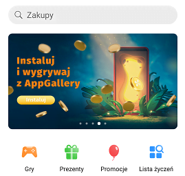 promocja aplikacji w appgallery banner