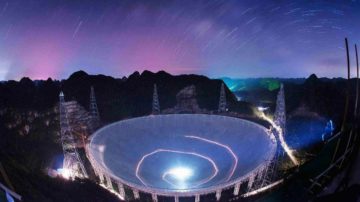 Chiny udostępnią swój radioteleskop w kwietniu