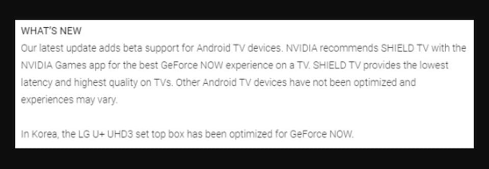 GeForce Now na Android TV