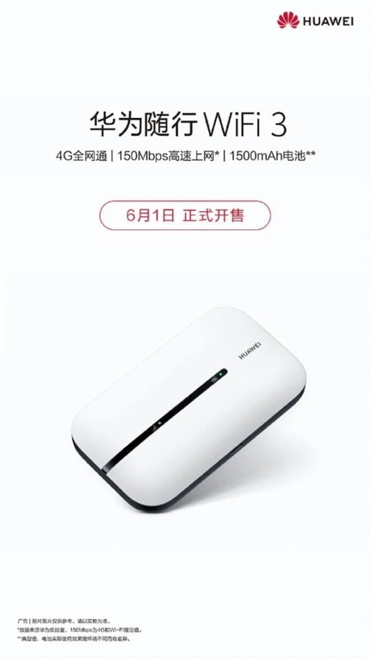Huawei Mobile WiFi 3