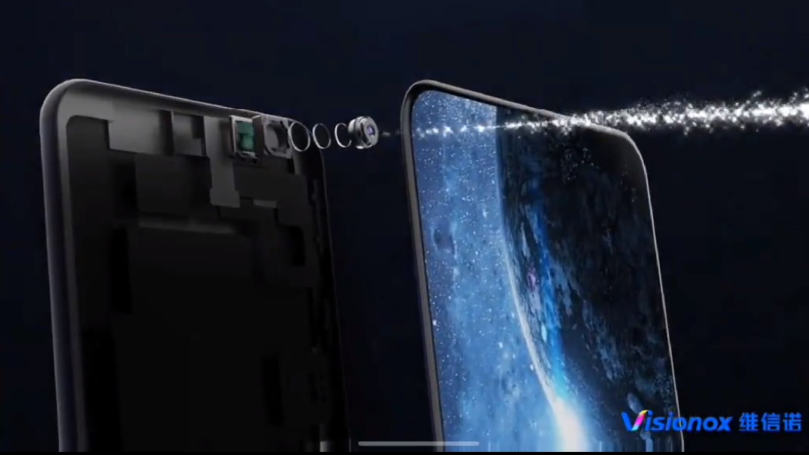 Huawei skaner linii aparat w ekranie