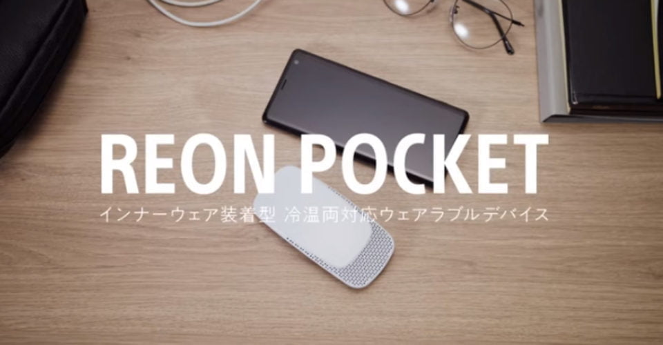 Przenośny klimatyzator Sony Reon Pocket