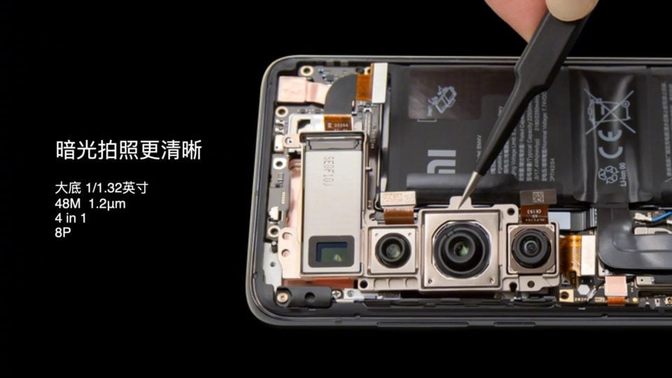 Dlaczego aparat w Xiaomi Mi 10 Ultra jest tak dobry