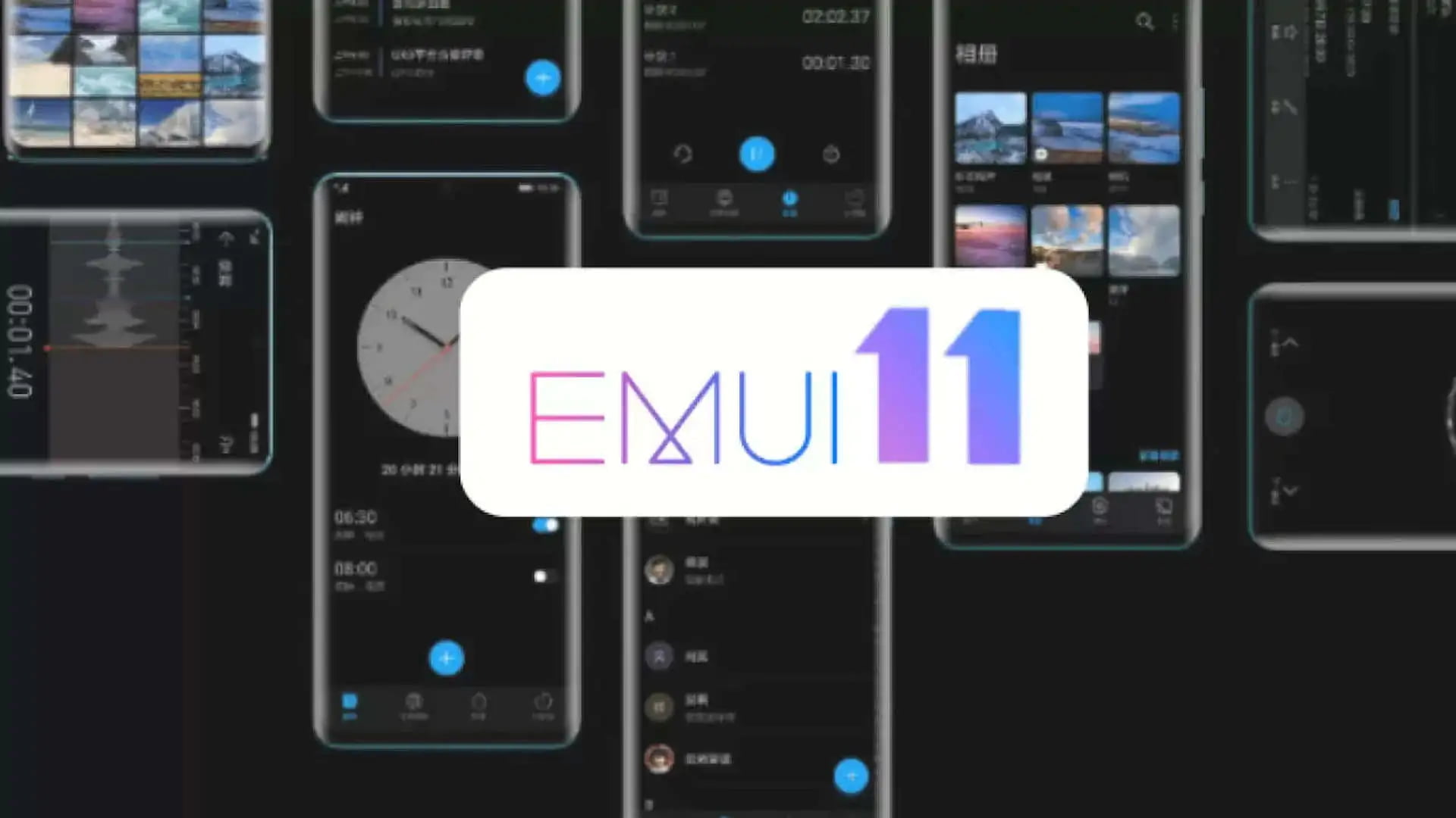 EMUI 11 Plan aktualizacji