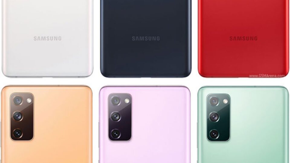 Samsung Galaxy S20 FE dostępność