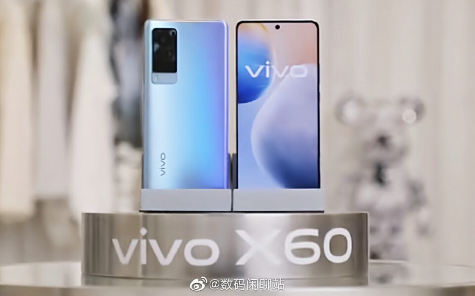 Vivo X60 data premiery