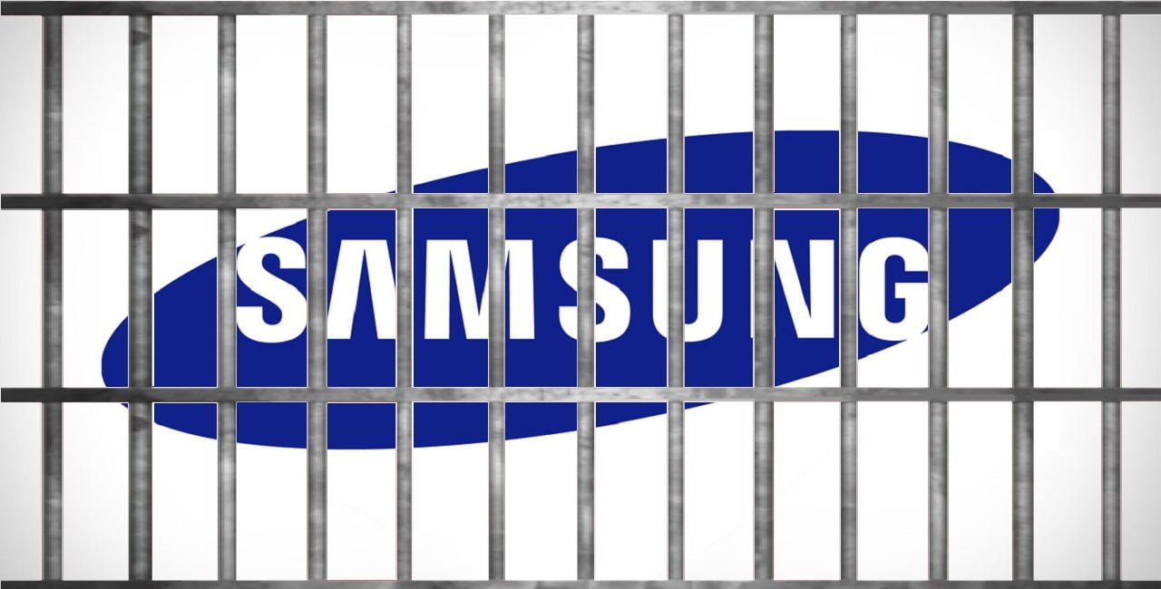 Samsung Foundry kradzież pieniędzy