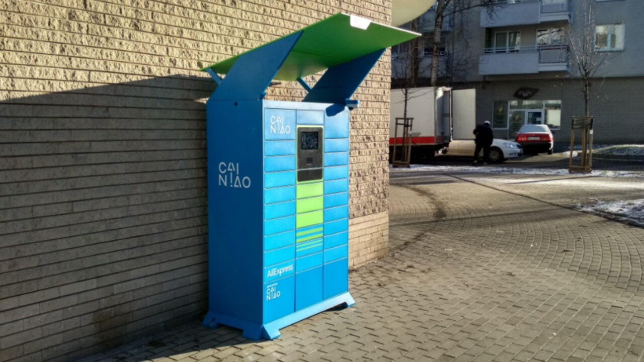 Automat pocztowy AliExpress