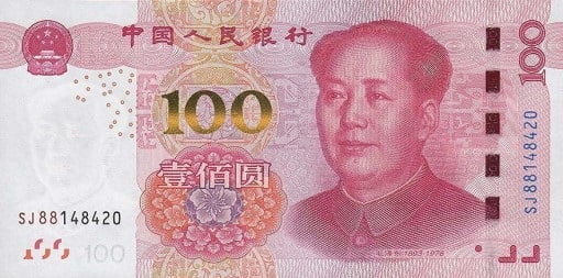 Cyfrowa waluta w Chinach