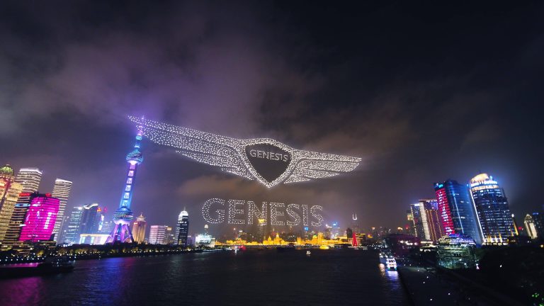 huawei-genesis-rekord-guinessa-drony