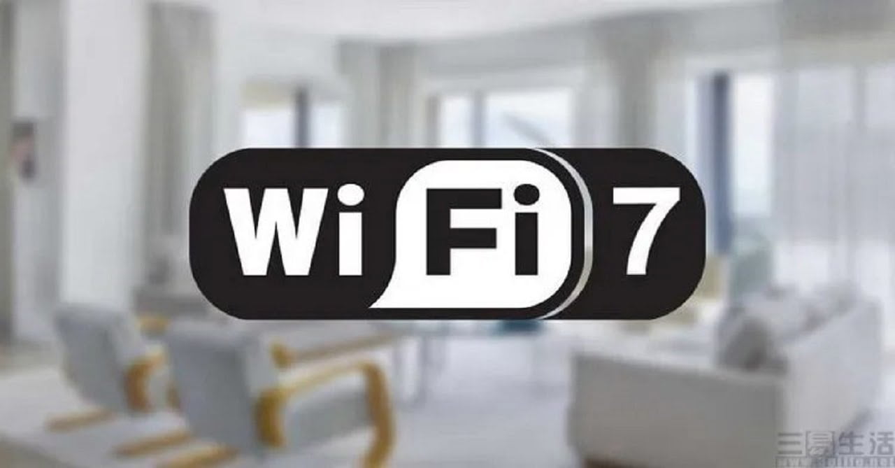 Prace nad Wi-Fi 7 ruszyły pełną parą
