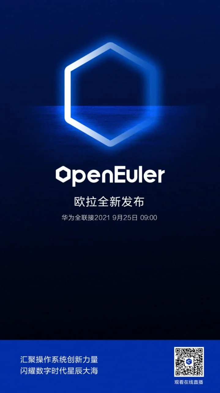 Huawei przekazuje openEuler społeczności
