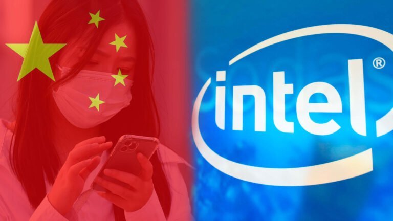 Chiny zamykają fabrykę Intela