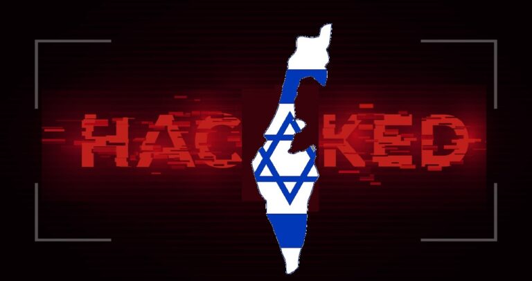 Cyberatak na Izrael