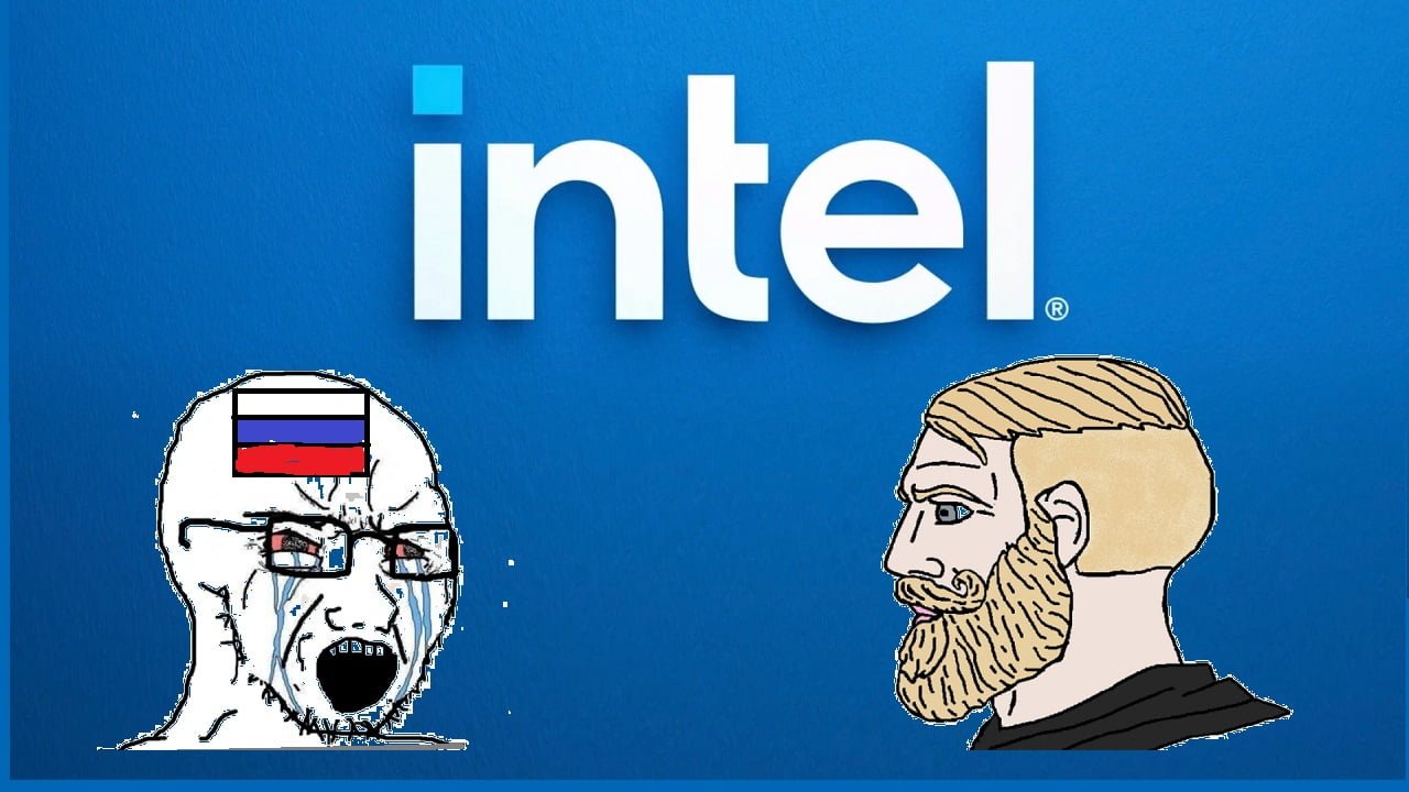 Intel opuszcza Rosję