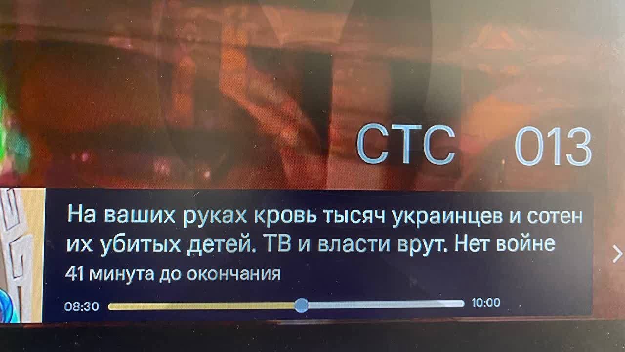 atak hakerów na rosyjską telewizję