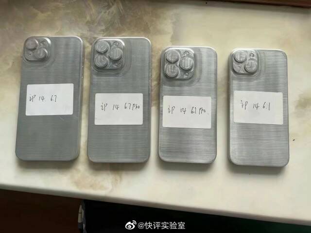 iphone 14 modele