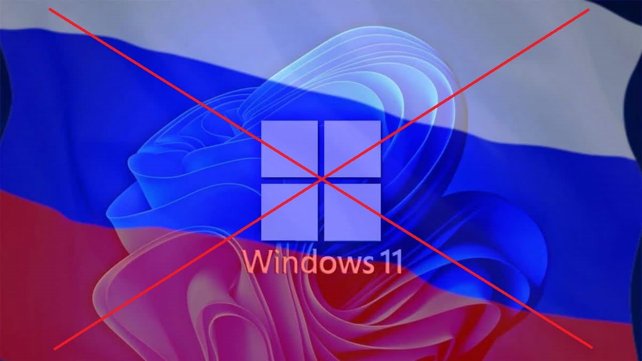 Rosja Windowsa