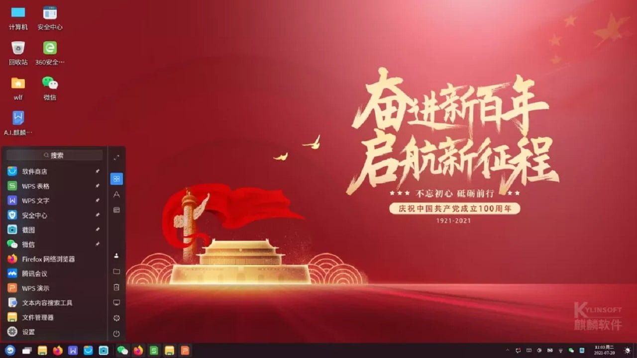 Koniec Windowsa w Chinach