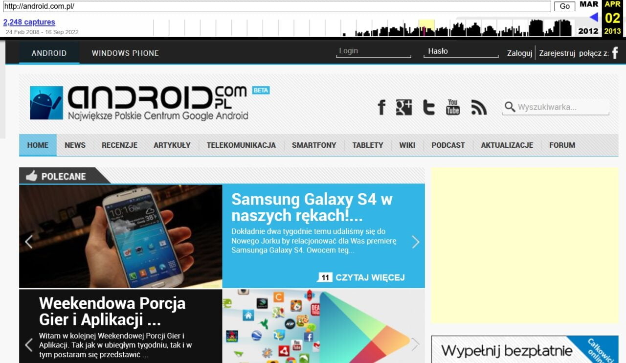 android.com.pl w wayback machine