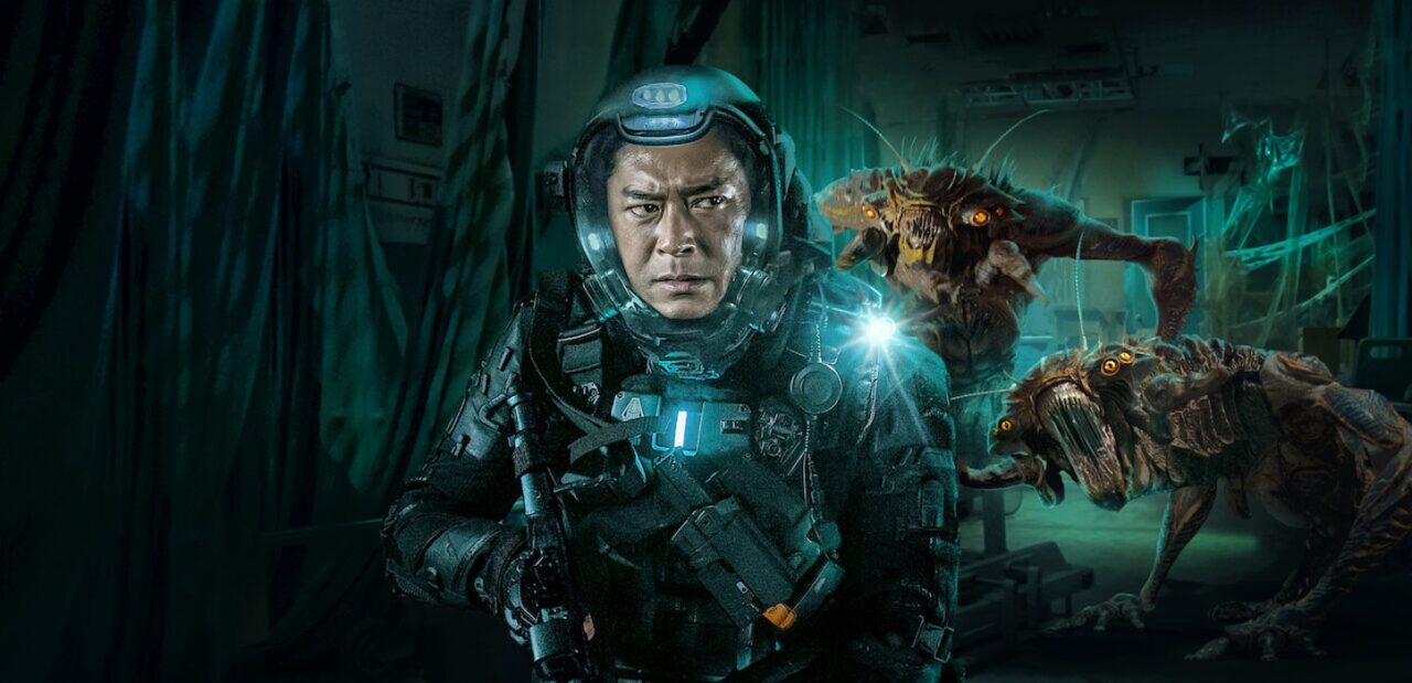 Wojownicy przyszłości Netflix film science fiction 2022