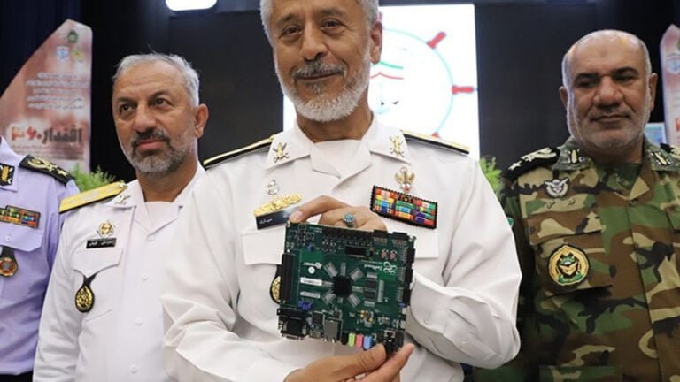 irański komputer kwantowy