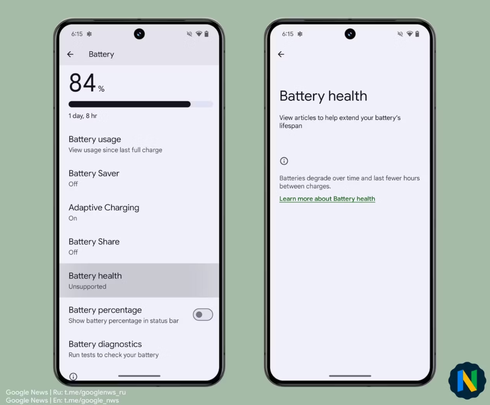 Dwa smartfony wyświetlające ustawienia baterii, lewy pokazuje poziom naładowania 84%, czas działania od ostatniego pełnego naładowania i różne opcje oszczędzania energii, prawy ekran przedstawia informacje o zdrowiu baterii z sugestią, aby dowiedzieć się więcej o utrzymaniu dobrego stanu baterii.
