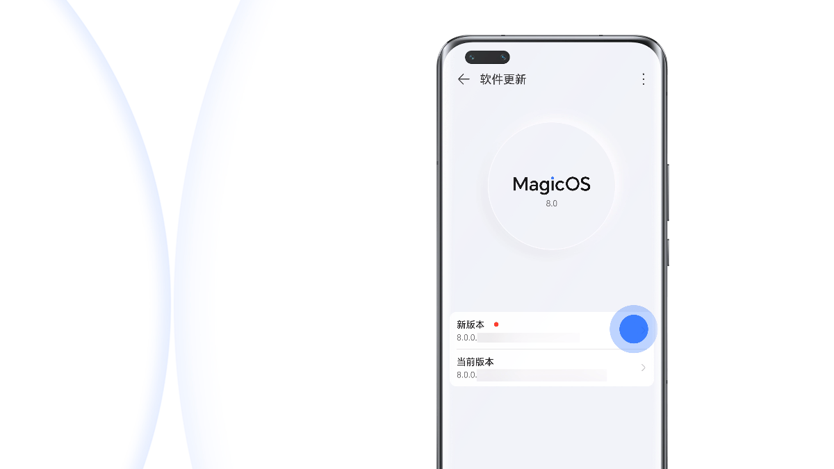Smartfon wyświetlający ekran ustawień systemu operacyjnego MagicOS 8.0 z chińskimi znakami.