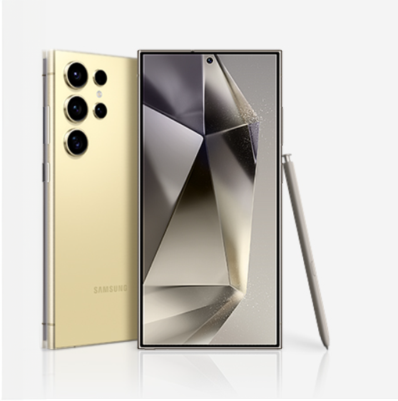 Smartfon Samsung z potrójnym aparatem i rysikiem, w złotej obudowie, przedstawiony obok zamkniętego pokrowca i rysika.
